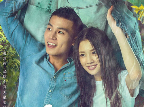 威林耶稣大学学历认证