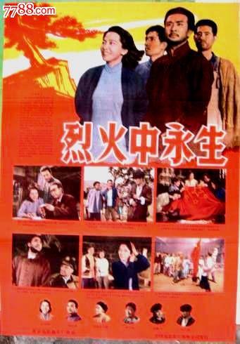 韦德尔应用技术大学学生卡办理